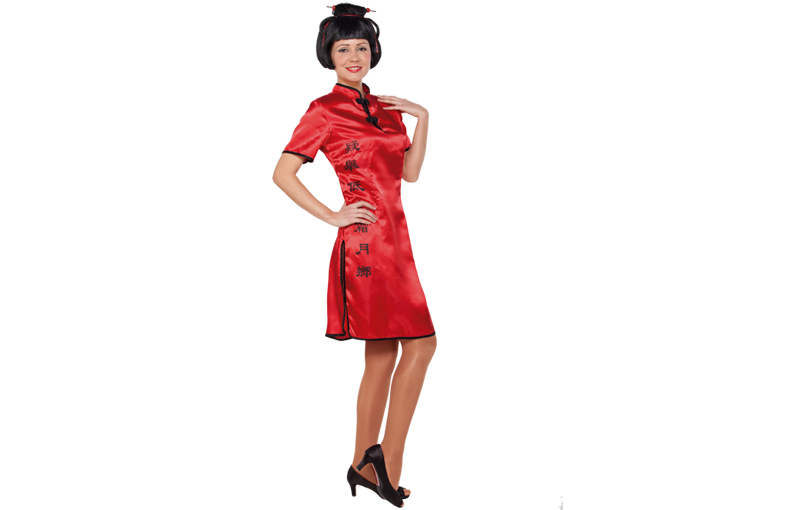 CHICA CHINA T-4